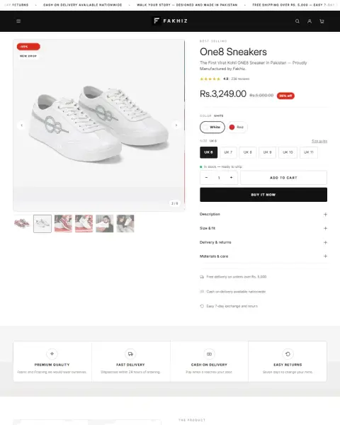 Fakhiz full product page