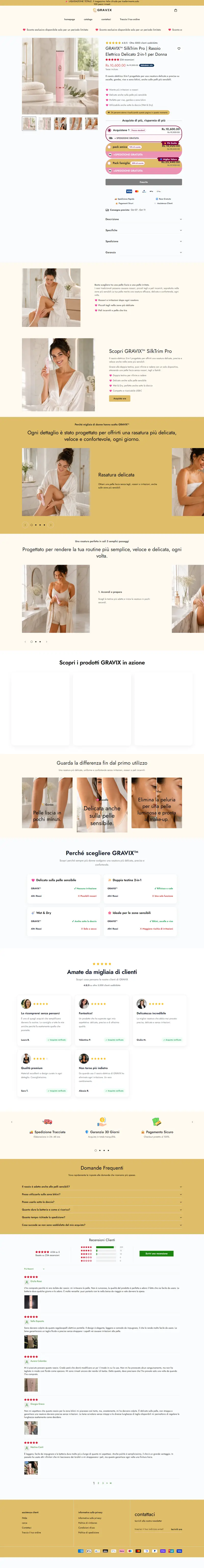 Gravix SilkTrim Pro product page