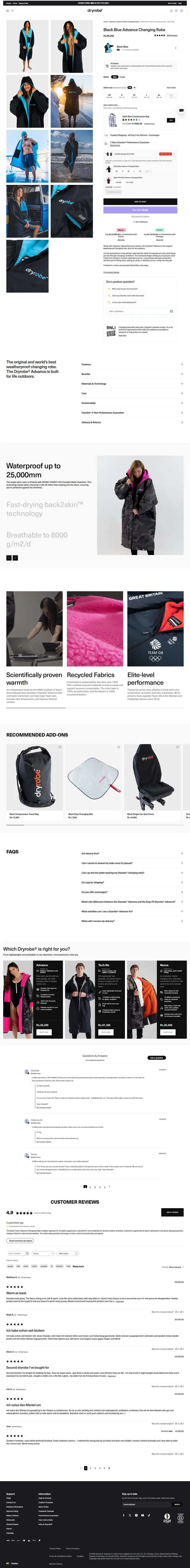 Dryrobe Advance changing robe product page