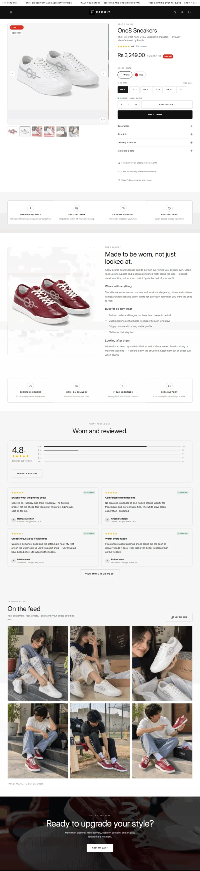 Fakhiz full product page