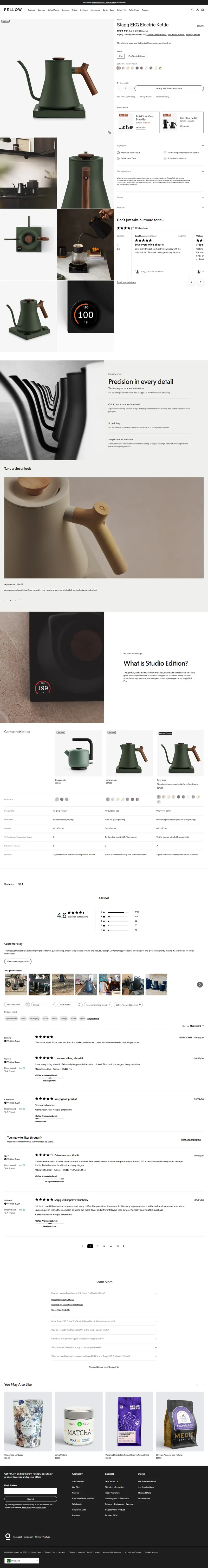 Fellow Stagg EKG kettle product page