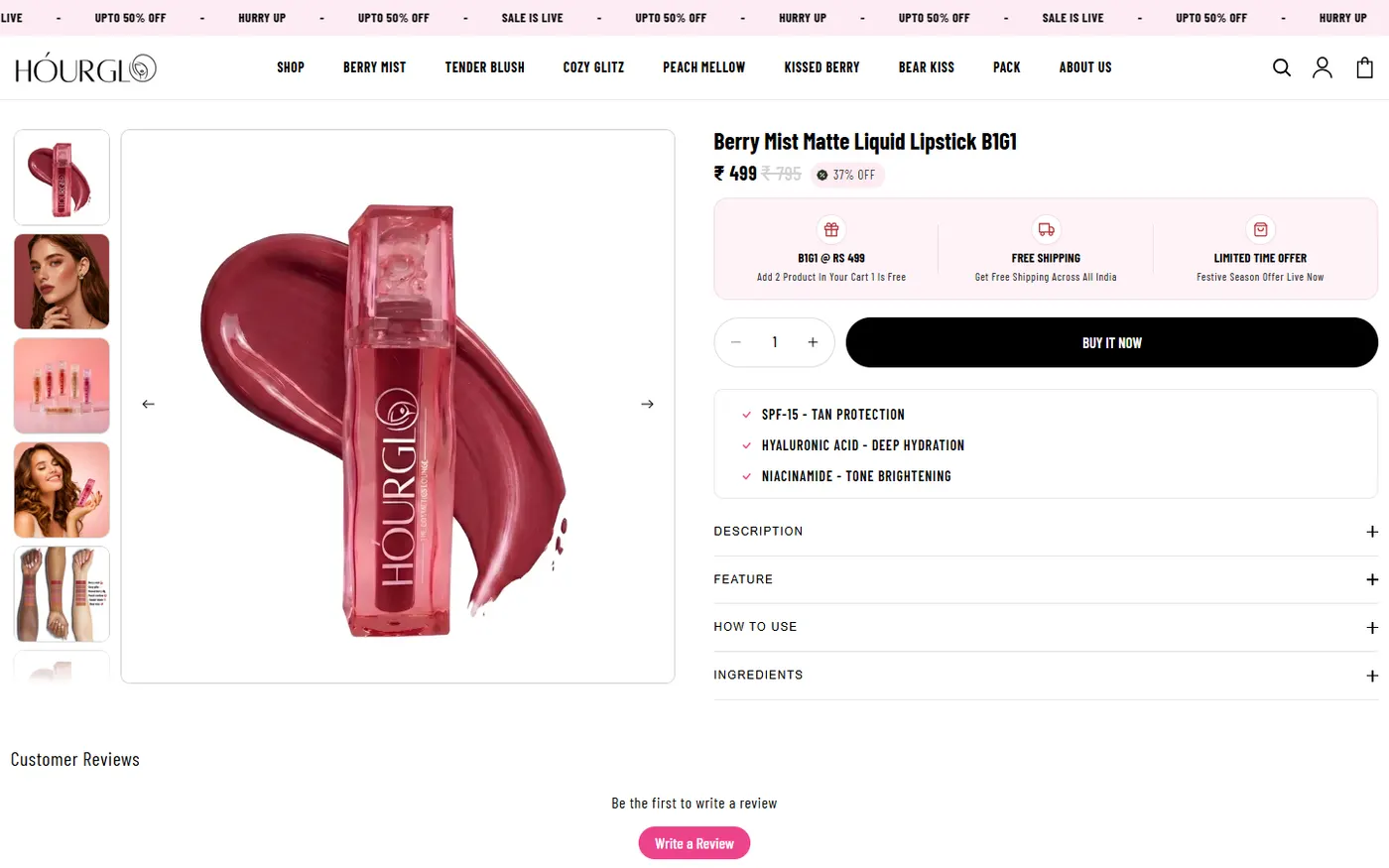 Hourglo product page