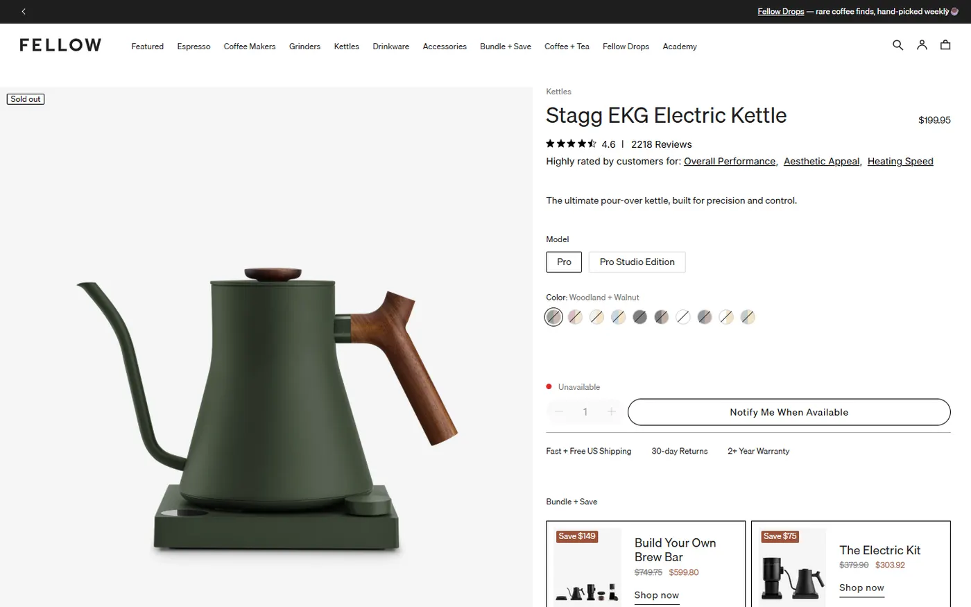 Fellow Stagg EKG product page