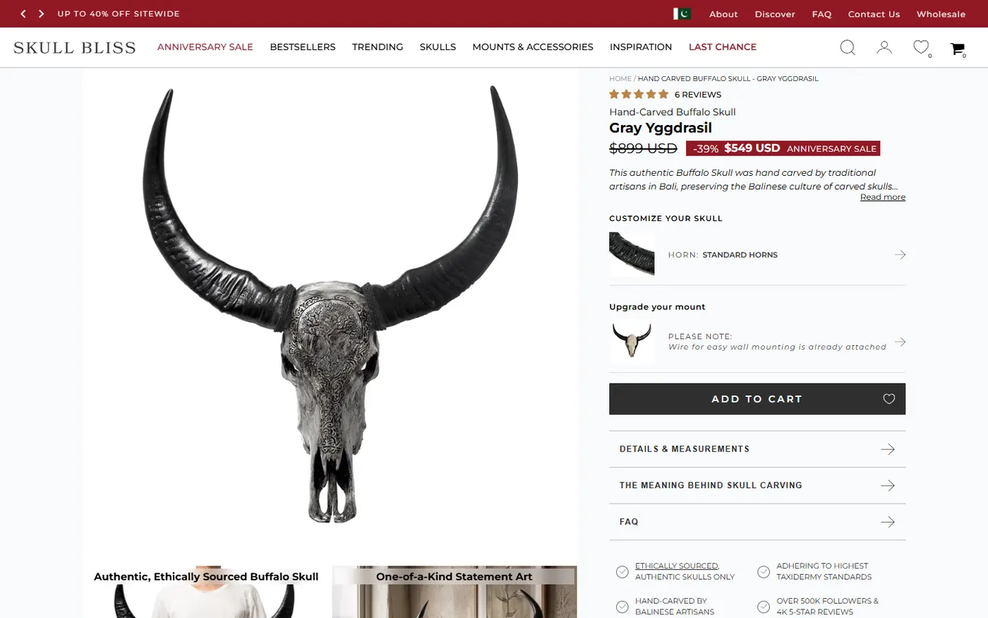Skull Bliss product page